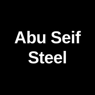 Abu Seif logo أبوسيف استيل