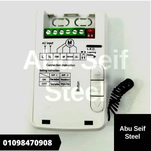 لوحة تحكم شيش حصيرة صيني TM5030 — أطراف التوصيل ومفاتيح DIP بعد فك الغطاء | roller shutter receiver TM5030, terminals and DIP switches