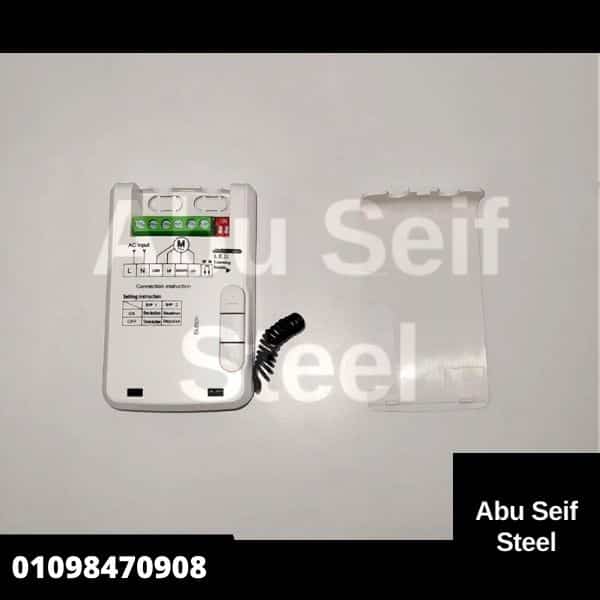 لوحة تحكم شيش حصيرة صيني TM5030 — مفتوحة والغطاء الشفاف بجوارها | roller shutter receiver TM5030, open with cover