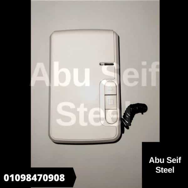 لوحة تحكم شيش حصيرة صيني TM5030 — الواجهة بأزرار الرفع والإيقاف والخفض | roller shutter receiver TM5030, front with buttons
