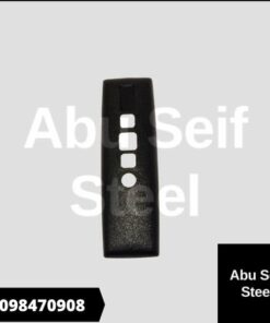 ريموت شيش حصيرة