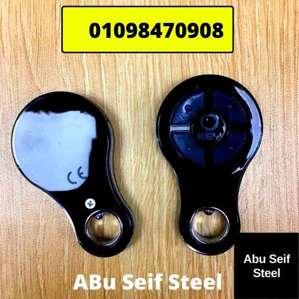ريموت-بوابة-اتوماتيك