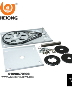 طقم موتور جنب JIELONG — القاعدة والجنزير والإكسسوارات — JIELONG side motor kit
