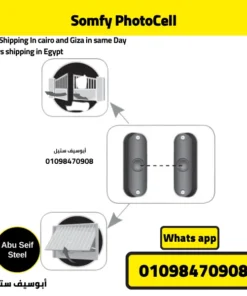 Somfy Photocell Master Pro Bitech TX/RX safety sensors for an automatic gate or garage door, 24V SELV, 10 m range, available in Egypt