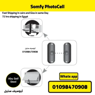 Somfy Photocell Master Pro Bitech TX/RX safety sensors for an automatic gate or garage door, 24V SELV, 10 m range, available in Egypt