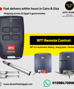 BFT remote control for automatic sliding and swing gates and shutters, fast delivery Cairo and Giza.