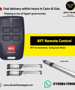BFT remote control for automatic swing gate motors, fast delivery Cairo and Giza.