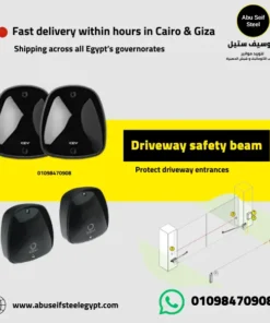 FT33 infrared driveway safety beam photocell pair for gates in Egypt, shown with protected zone diagram for better entrance safety.