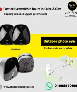 FT33 outdoor photo eye sensor IP54, shown with a site layout diagram for correct safety beam coverage on entrances in Egypt.