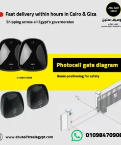 FT33 (900FT33) infrared photocell pair shown with a gate diagram, explaining safety beam placement for sliding gate automation in Egypt.
