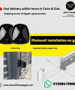 FT33 photocell installed on a gate post in Egypt with a placement diagram, photo eye safety beam for automatic gates and doors.