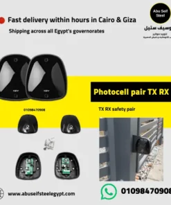 FT33 photocell transmitter and receiver set with internal electronics, photoelectric safety sensor pair for gates and doors in Egypt.