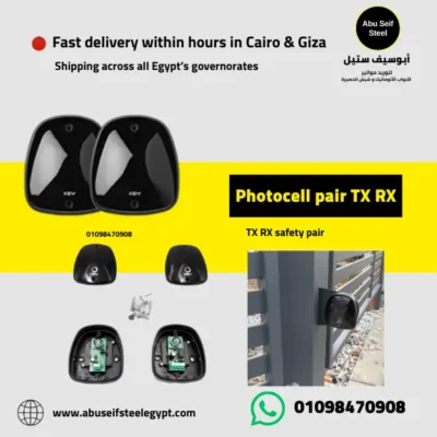 FT33 photocell transmitter and receiver set with internal electronics, photoelectric safety sensor pair for gates and doors in Egypt.