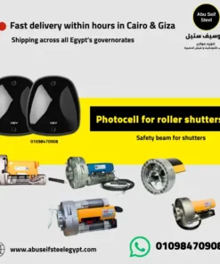 FT33 infrared photocell for roller shutter doors in Egypt, photoelectric safety sensor pair for commercial and industrial shutter automation.