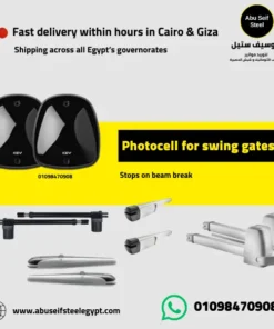 FT33 (900FT33) safety photocell pair for swing gate automation in Egypt, infrared photo eye sensor to protect pedestrians and vehicles at the entrance.