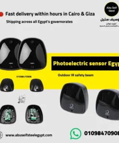 FT33 photoelectric sensor pair in Egypt, infrared safety beam photocell for automatic doors and gates, outdoor housing for external use.