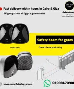 FT33 safety beam photocell for gates in Egypt, shown with a sliding gate diagram to explain photocell positioning across the entrance.