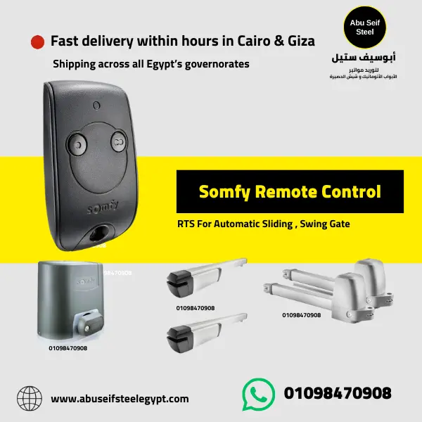 Somfy remote control for gate and shutter RTS systems, Keytis 2 RTS two-channel handheld transmitter