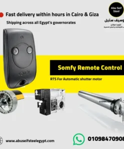 Somfy RTS hand transmitter remote, model Keytis 2 RTS, reference 1841026.