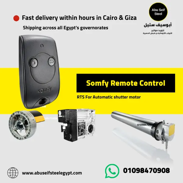 Somfy RTS hand transmitter remote Keytis 2 RTS ref 1841026 replacement remote for RTS receivers