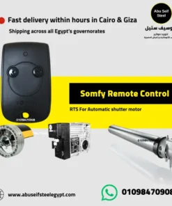 Somfy RTS remote for roller shutter motor, 2 button control, Keytis 2 RTS.