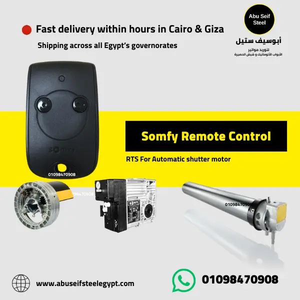 Somfy RTS remote for roller shutter motor control, Keytis 2 RTS handheld transmitter for shutter doors
