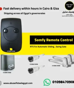Somfy RTS hand transmitter for sliding gate opener and swing gate motor, 2 channels.