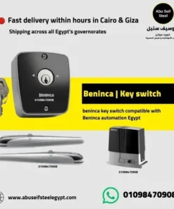 Beninca key switch campaign visual with multiple product angles and compatibility message.