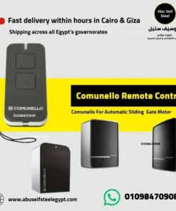 Comunello Victor 2RC remote control banner for automatic sliding gate motor with quick shipping in Egypt.