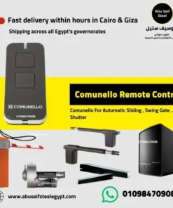 Comunello Victor 2RC remote control banner for automatic sliding and swing gate systems with Cairo and Giza fast delivery.