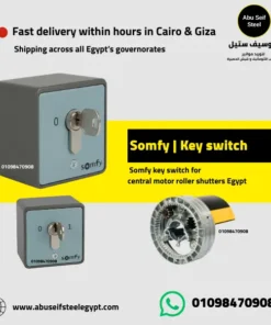 Somfy key switch for central motor roller shutter applications in Egypt.