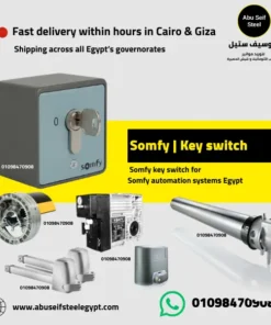 Somfy key switch shown with multiple Somfy automation products in Egypt.