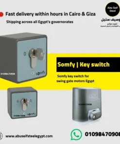 Somfy key switch for sliding gate motor systems in Egypt.