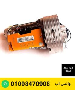 موتور باب صاج سنتر ACM TITAN إيطالي 170 كيلو — جسم الموتور البرتقالي — ACM TITAN rolling shutter centre motor