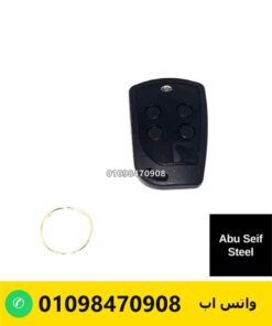 ريموت موتور باب أوتوماتيك أسود 4 أزرار مع حلقة مفاتيح — automatic door motor remote 4 button