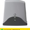 موتور بوابة حديد جرارة KEY رمادي من الأمام — KEY sliding gate motor front view