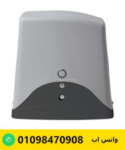 موتور بوابة حديد جرارة KEY رمادي من الأمام — KEY sliding gate motor front view