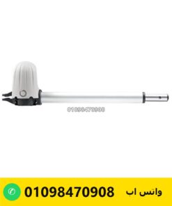 دراع موتور بوابة حديد مفصلي KEY أبيض — KEY swing gate motor 300 kg