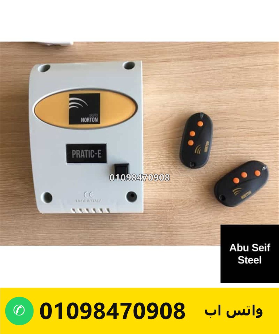 norton-pratic-e-control-unit-with-2-remotes-whatsapp-01098470908-393-v2 طقم Norton PRATIC-E لموتور باب صاج — وحدة التحكم وريموتين — Norton PRATIC-E rolling shutter control kit
