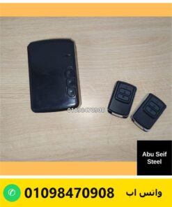 كنترول موتور باب صاج سنتر أسود مع 2 ريموت — roller shutter centre motor control with 2 remotes