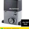 موتور بوابة جرارة والترس ظاهر — sliding gate motor pinion gear