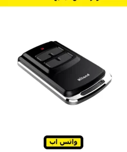 ريموت 4 قنوات بزراير رمادي مربعة — 4 channel remote — صورة 10
