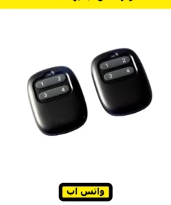 ريموت باب كراج Hiland بأربع زراير مرقّمة — Hiland garage remote — صورة 7