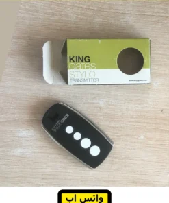 ريموت King Gates Stylo 4K إيطالي 4 زراير — KING gates Stylo 4K remote — الريموت مع علبته — صورة 8