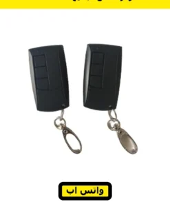 ريموت ACM أسود بأربع زراير — ACM remote black — صورة 5