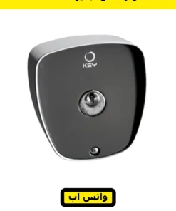 مفتاح باب أوتوماتيك Key إيطالي — Key automation key selector switch — صورة 5