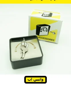 مفتاح باب أوتوماتيك معدن بقوس — metal key selector switch — صورة 5
