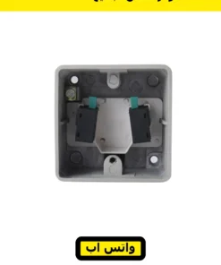 مفتاح باب أوتوماتيك مكعب بأسهم — key switch with arrows — صورة 7