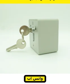 مفتاح باب أوتوماتيك مكعب بأسهم — key switch with arrows — صورة 10