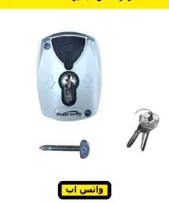 مفتاح فرامل انكية للموتور السنتر — key switch with hex brake release — صورة 4